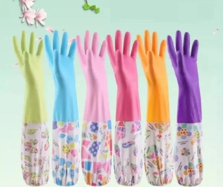 Sillicone Long Hand Gloves - ১ জোড়া